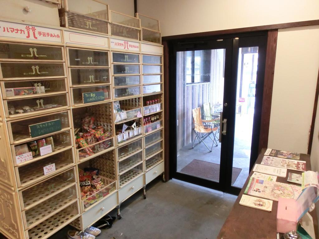 Omotenashi Lab Sakura  Dış mekan fotoğraf