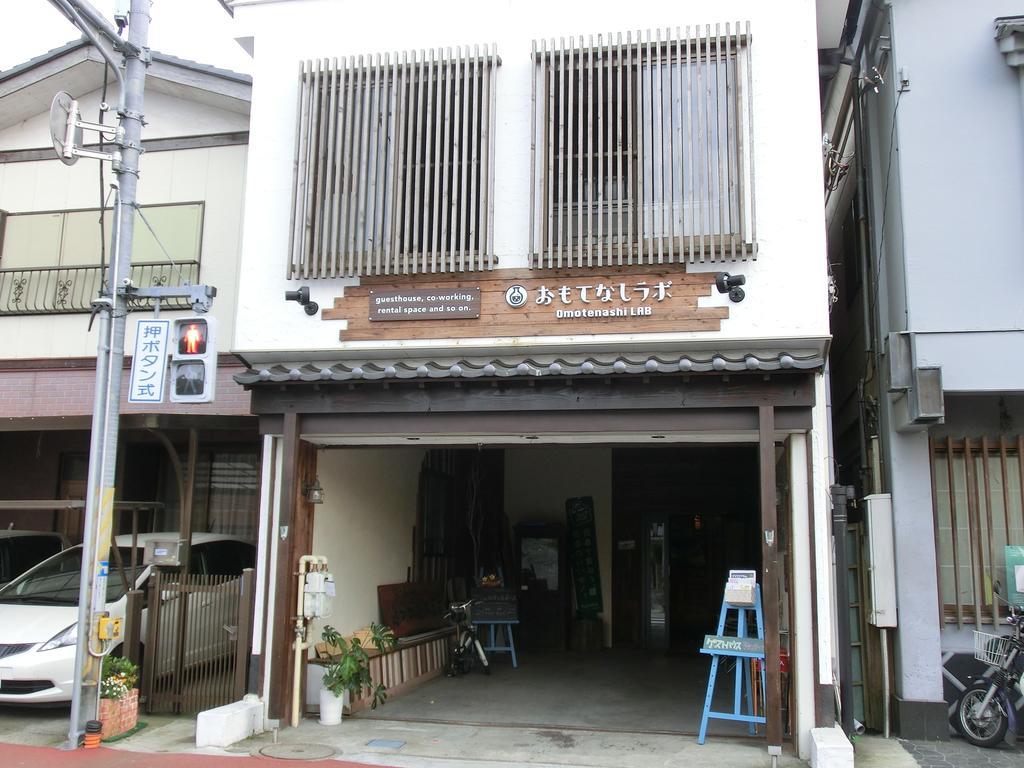 Omotenashi Lab Sakura  Dış mekan fotoğraf